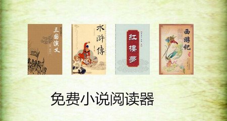 办理菲律宾绿卡要多少钱(绿卡价格)